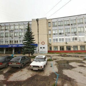 Svobody Street, 57, : foto
