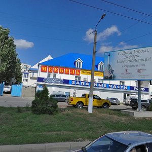 Севастополь, Улица Хрусталёва, 111: фото