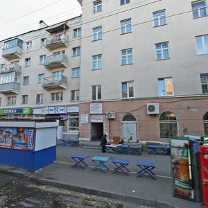 Kirova Street, 79, Kurgan: photo