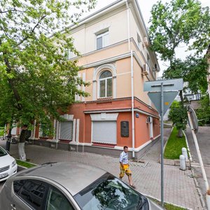 Dalzavodskaya Street, 23, Vladivostok: photo