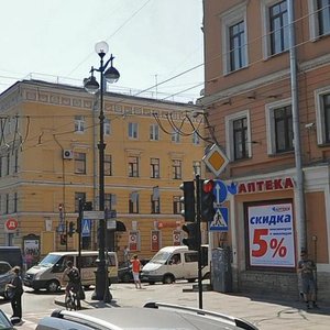 Nevskiy Avenue, 113/4, Saint Petersburg: photo