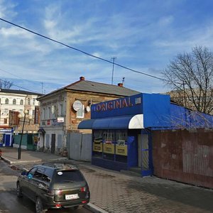 Тула, Улица Пирогова, 3: фото