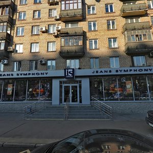 Nizhnyaya Maslovka Street, 6к1, Moscow: photo