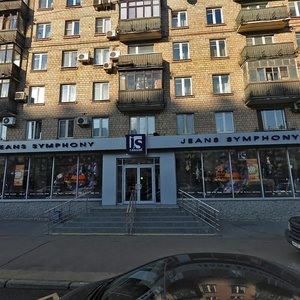 Nizhnyaya Maslovka Street, 6к1, Moscow: photo