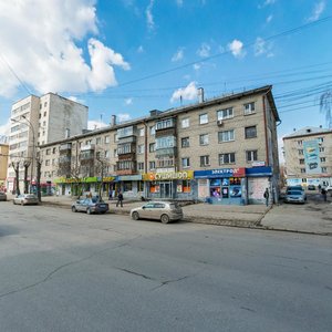 Schyorsa Street, 62, Yekaterinburg: photo