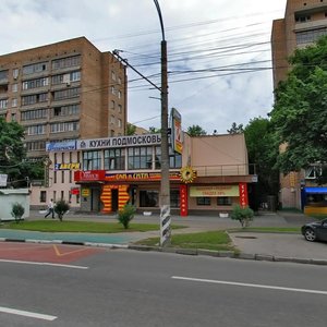 Leningradskoye Highway, 44, Moscow: photo