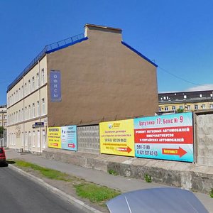 Vatutina Street, 21, Saint Petersburg: photo