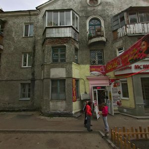 Kvartsevaya ulitsa, 6 ، يكاترينبورغ: صورة
