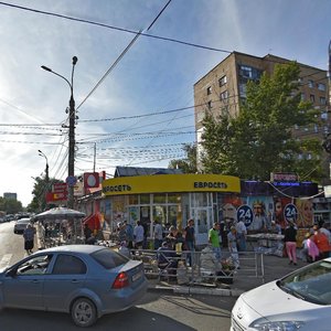 Aurora Street, 92А ، سامارا: صورة