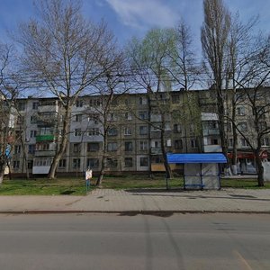 Gorkogo Street, 2В, Kerch: photo
