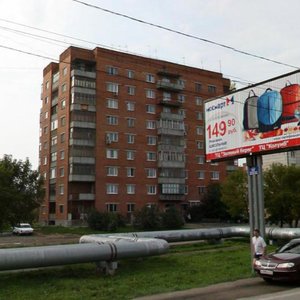 Moskovskiy Tract Street, 135 ، تيومين: صورة