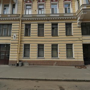 Ispolkomskaya Street, 2, : foto