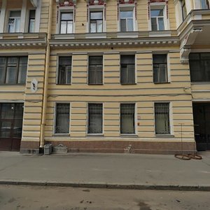 Ispolkomskaya Street, No:2, Saint‑Petersburg: Fotoğraflar