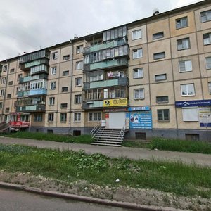 Stalevarov Street, 12, Magnitogorsk: photo