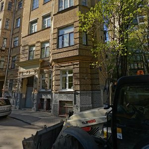 Москва, Переулок Сивцев Вражек, 12: фото