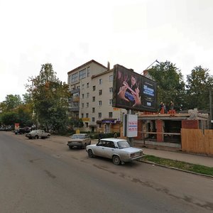 Proletarskaya street, 34, Kirov: photo