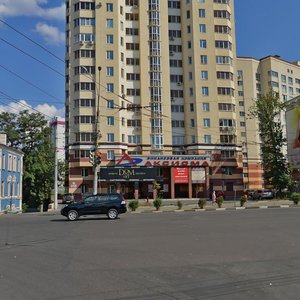 Воронеж, Проспект Революции, 9А: фото