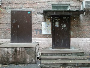 Krasniy Avenue, 77 ، نوفوسيبيرسك: صورة