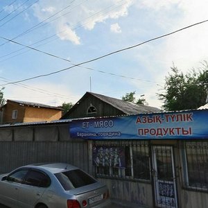 Алматы, Улица Тургута Озала, 179: фото