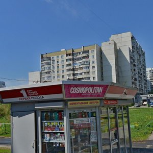 Myachkovskiy Boulevard, 16к1 ، موسكو: صورة