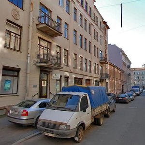 Санкт‑Петербург, Сапёрный переулок, 5: фото