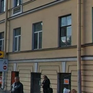 Lermontovskiy Avenue, 9/55, : foto