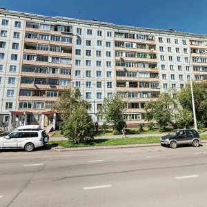 Prospekt Khimikov, 26, Kemerovo: photo