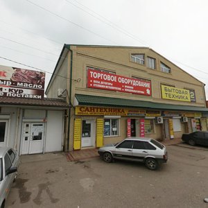 Slavyanskaya Street, 24 ، استراخان: صورة