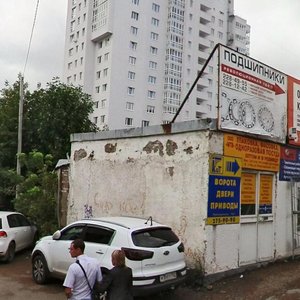 Revolyutsionnaya Street, 96/5 ، أوفا: صورة