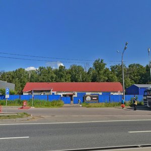 Мытищи, Волковское шоссе, вл10: фото