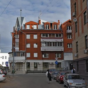 Kalinina Street, 37, Kazan: photo