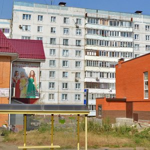 Pushkina Street, 174, : foto
