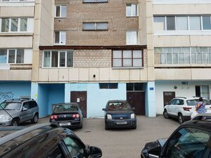 Chernyshevskogo Street, 125/1, : foto