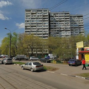 Andropova Avenue, 21, Moscow: photo