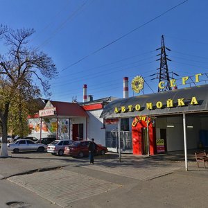 Tramvaynaya Street, 13/2, Krasnodar: photo