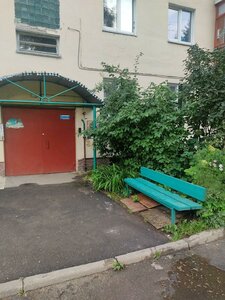 Dobroselskaya Street, 211А, : foto