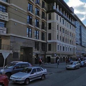 Seleznyovskaya Street, 22 ، موسكو: صورة