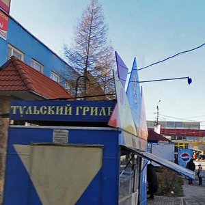 Тула, Улица Марата, 45: фото