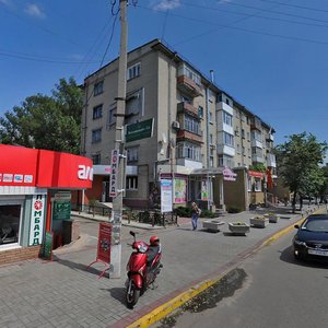 Shevchenka street, 24/43, Kremenchuk: photo