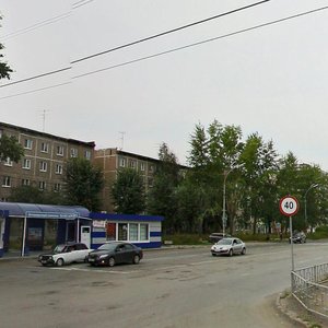 Ulitsa Zari, 24, Nizhniy Tagil: photo