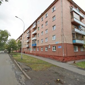 Кемерово, Улица Александрова, 14: фото