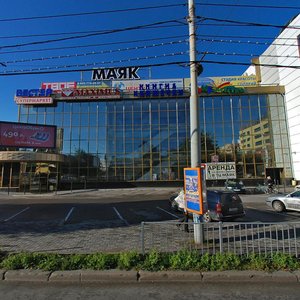 Teatralnaya Street, 21, Kaliningrad: photo