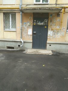 Pobedy Street, 4, Samara: photo