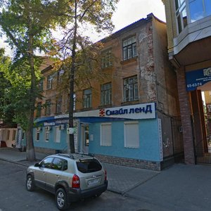 Studencheskaya Street, 30, Voronezh: photo