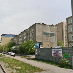 Астана, Улица Петрова, 16: фото