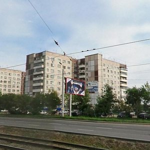 Pobedy Avenue, 303/2, Chelyabinsk: photo