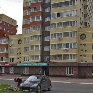 Королёв, Октябрьский бульвар, 5: фото