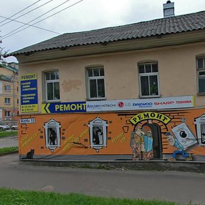 Volkova Street, 4, Pskov: photo