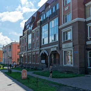 Prospekt Chumbarova-Luchinskogo, 29 ، : صورة