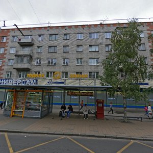 Pervomayskiy Avenue, 36, Petrozavodsk: photo